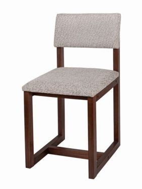 Стул кухонный KETT-UP ECO BOSTON (БОСТОН) орех, деревянный