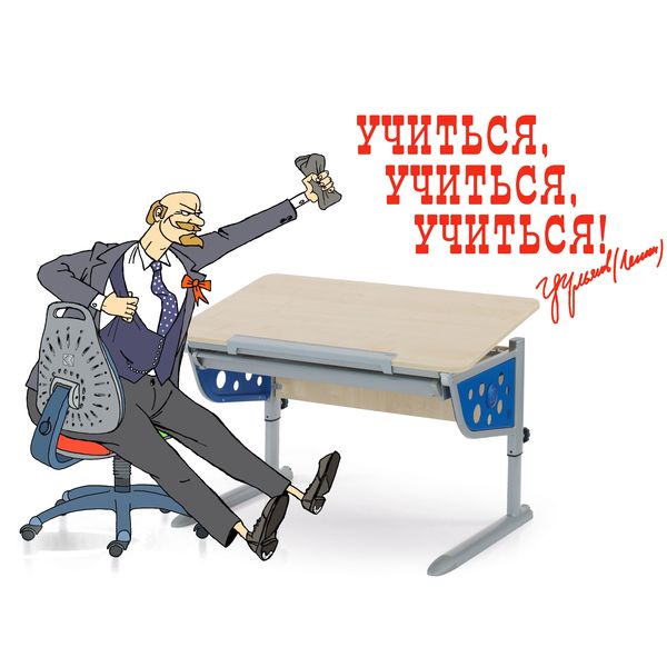 Парта Logo Plus